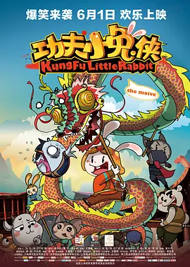 性插免费视频